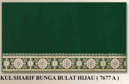 Karpet Masjid Kul Sharif 7